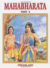 Dreamland Mahabharata English Part 4