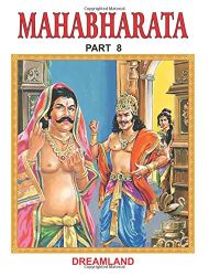 Dreamland Mahabharata English Part 8