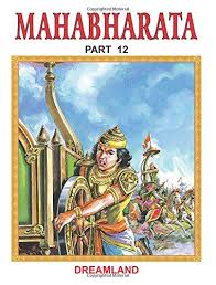 Dreamland Mahabharata English Part 12
