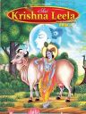 Dreamland Shri Krishan Leela Part 4 English Medium