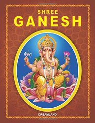 Dreamland Shree Ganesh English Medium