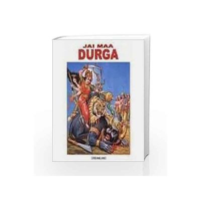 Dreamland Jai Maa Durga English Medium