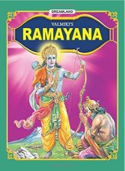 Dreamland Valmikis Ramayana (English) Hard Bound