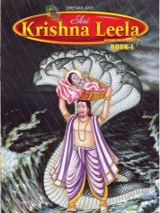 Dreamland Shri Krishna Leela (Hindi) Hard Bound