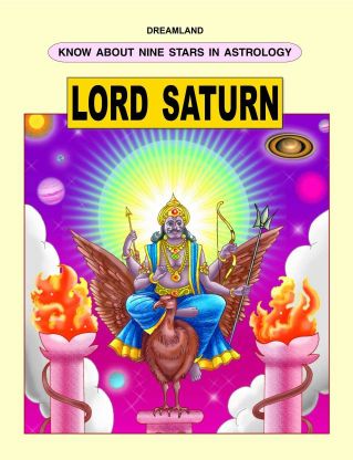 Dreamland KNOW ABOUT NINE STAR IN HINDU ASTROLOGY English Saturn