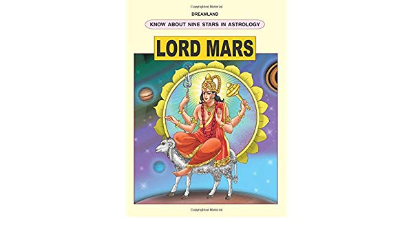 Dreamland KNOW ABOUT NINE STAR IN HINDU ASTROLOGY Hindi Mars