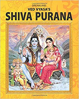 Dreamland Shiva Purana English Hard Bound