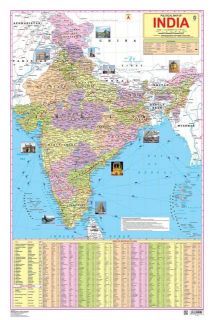 Dreamland India Map Hanging Chart