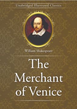 FullMarks UC10 The Merchant of Venice ICSE SUPPORT BOOK CLASS X