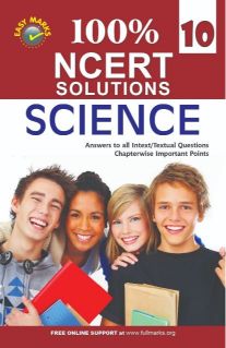 FullMarks Science Easy Marks ncert Solution CLASS X