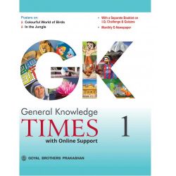 Goyal General Knowledge Times with Online Support Class I 