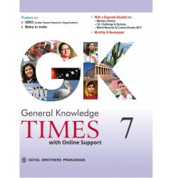 Goyal General Knowledge Times with Online Support Class VII 