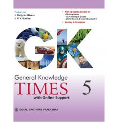 Goyal General Knowledge Times with Online Support Class V