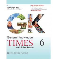 Goyal General Knowledge Times with Online Support Class VI 