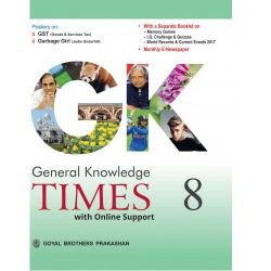 Goyal General Knowledge Times with Online Support Class VIII