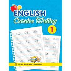 Goyal English Cursive Writing Class I