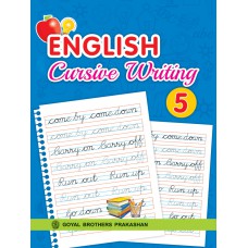 Goyal English Cursive Writing Class V
