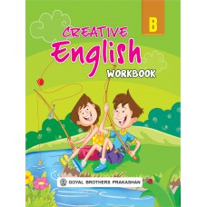 Goyal Creative English Workbook B