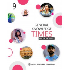Goyal General Knowledge Times with Online Support Class IX
