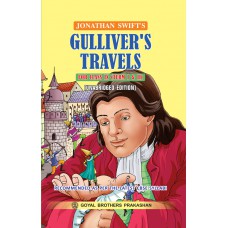 Goyal Gullivers Travels by Jonathan Swift Class IX