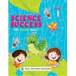 Goyal Science Success For Class 1