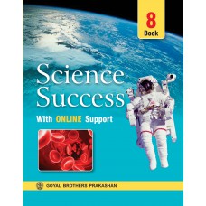 Goyal Science Success Class VIII 
