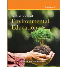 Goyal A Text Book Of Environmental Education Class VIII 