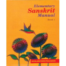 Goyal Elementary Sanskrit Manual Class V