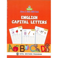 Goyal English Capital Letters