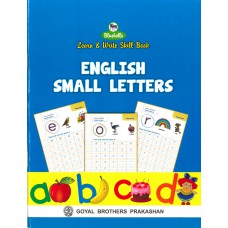 Goyal English Small Letters