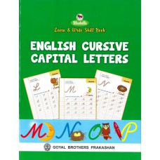 Goyal English Cursive Capital Letters