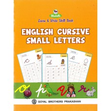 Goyal English Cursive Small Letters
