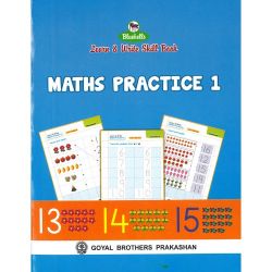 Goyal Maths Practice Class I