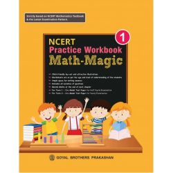 Goyal NCERT Practice Workbook Math Magic Class I 