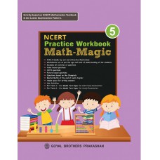 Goyal NCERT Practice Workbook Math Magic Class V