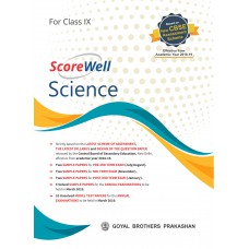 Goyal Scorewell Science Class IX