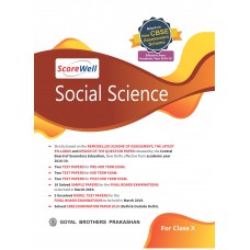 Goyal Scorewell Social Science Class X