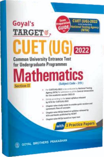 Goyal Target CUET UG Mathematics Section II