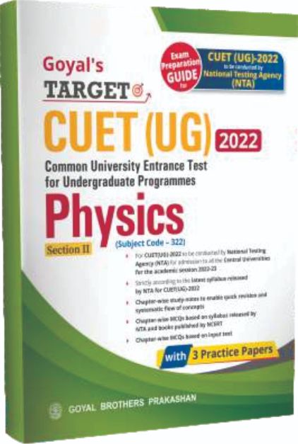 Goyal Target CUET UG Physics Section II