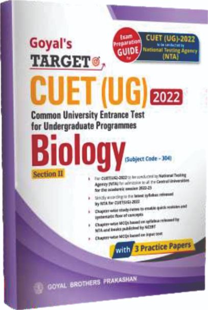 Goyal Target CUET UG Biology Section II