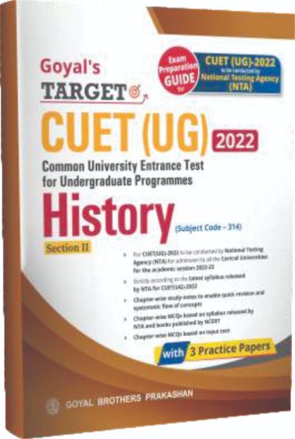 Goyal Target CUET UG History Section II