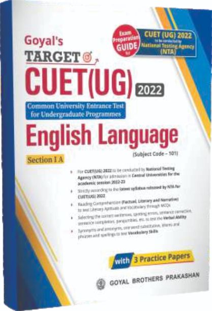 Goyal Target CUET UG English Language Section I