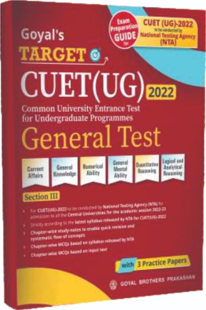 Goyal Target CUET UG General Test Section III