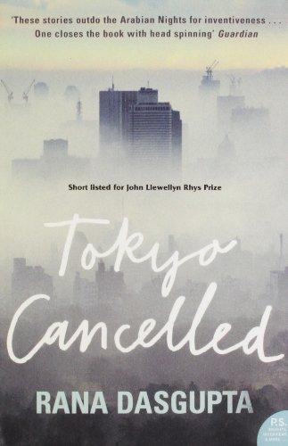 Harper TOKYO CANCELLED