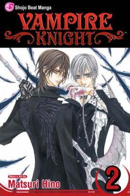 SIMON AND SCHUSTER INDIA VAMPIRE KNIGHT 02