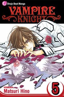 SIMON AND SCHUSTER INDIA VAMPIRE KNIGHT 05