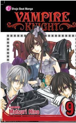 SIMON AND SCHUSTER INDIA VAMPIRE KNIGHT 09