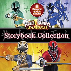 PARRAGON POWER RANGERS SAMURAI STORY BOOK COLLECTION