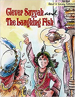 HAR ANAND PUBLICATIONS CLEVER SUYYAH AND THE LAUGHING FISH