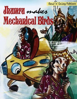 HAR ANAND PUBLICATIONS JHUMRU MAKES MECHANICAL BIRDS